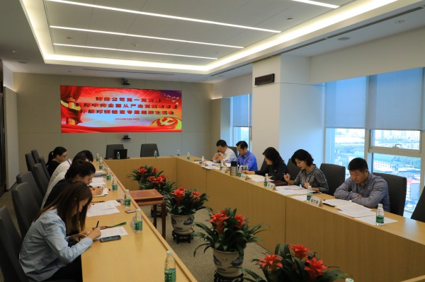 会场照片_副本.jpg