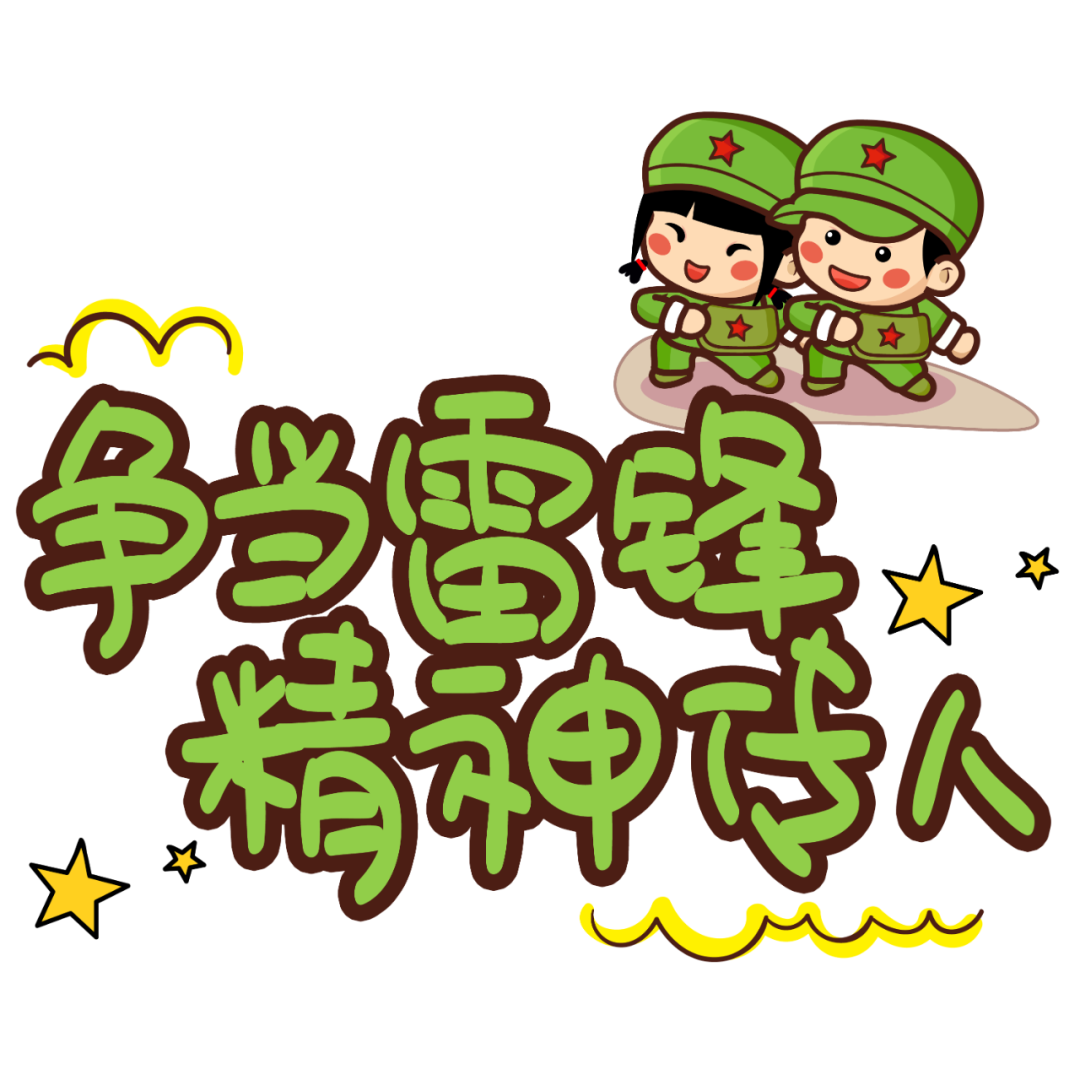 62257ef13906f.png