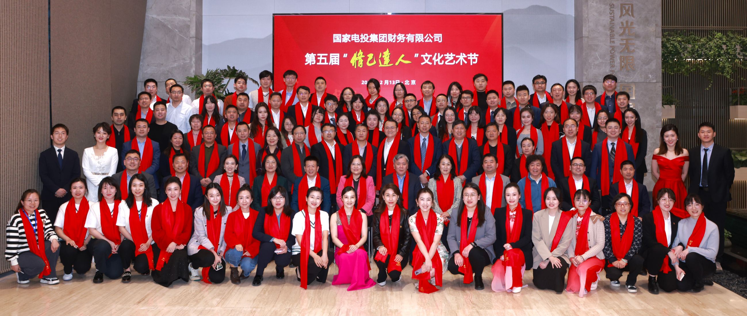 6409ebcca2879.jpg