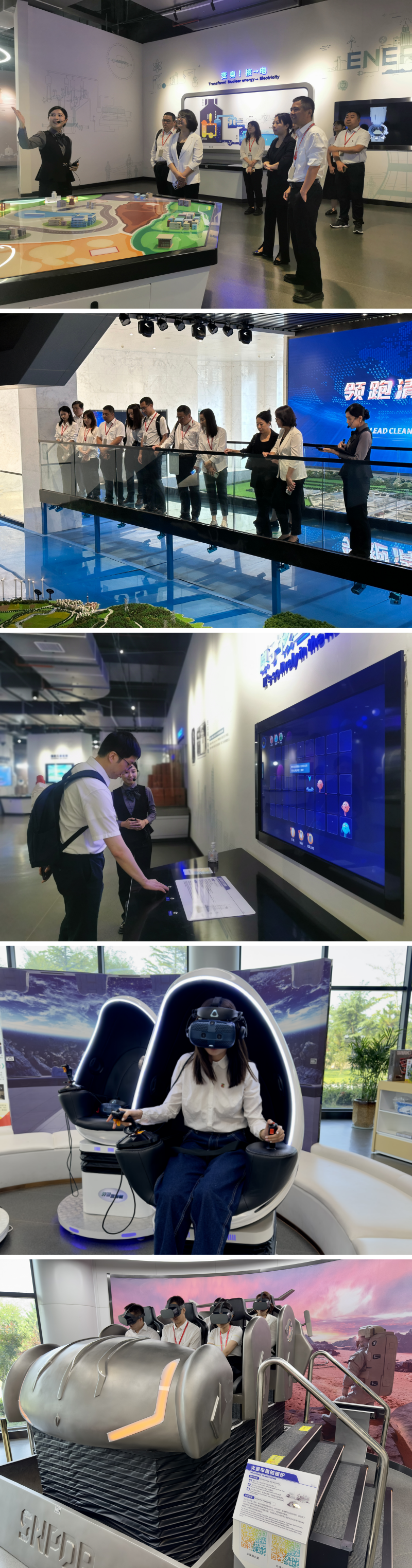 WPS拼图0.png