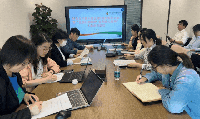 65659e46df2a6.gif