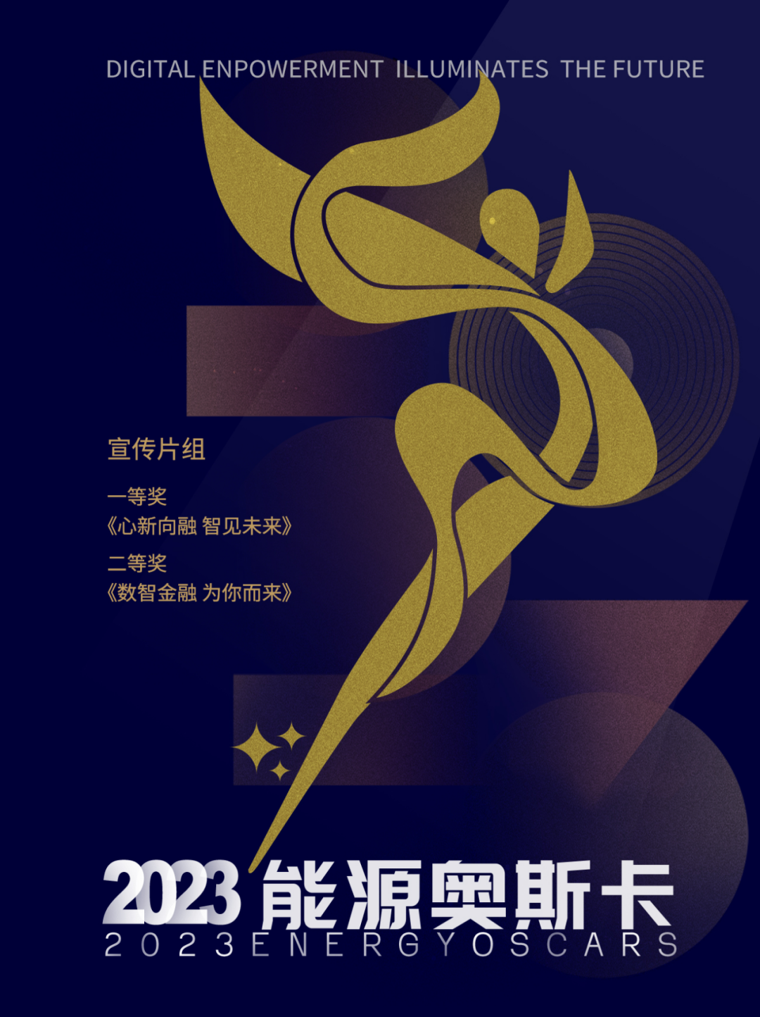 658439bb1117c.png