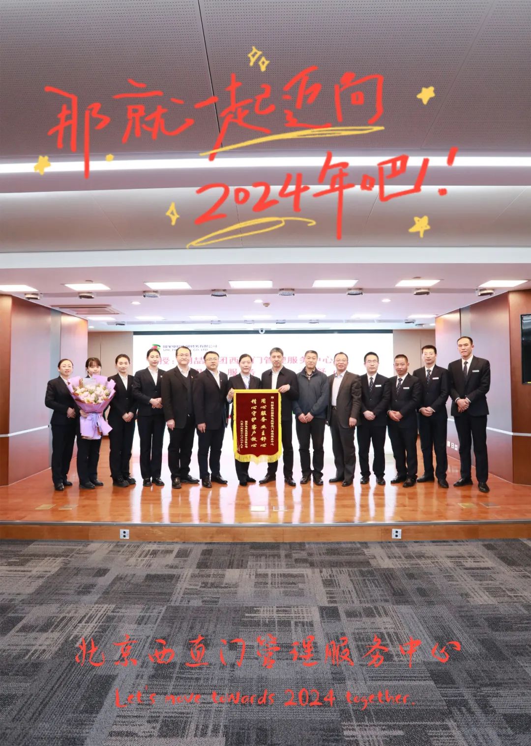 6593b3cb290cf.jpg